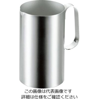 丸山ステンレス エルダー ウォーターピッチャー 氷止め無し EL-969 1個 62-3881-63（直送品）