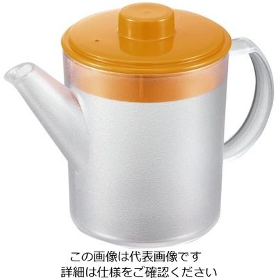 丸山ステンレス Be キュートポット オレンジ Be-942 1個 62-3881-43（直送品）