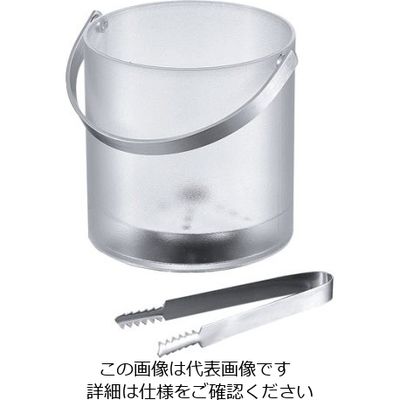 丸山ステンレス Be アイスペール シングル クリア Be-968 1個 62-3881-45（直送品）