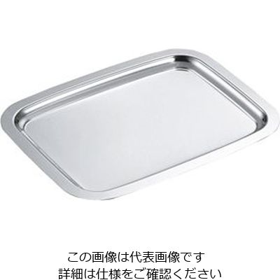 丸山ステンレス エルダー ミラートレー EL-958 1個 62-3881-66（直送品）