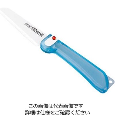 フォーエバー セラミック折込ハニーナイフ CH-10F 1個 62-3891-53（直送品）