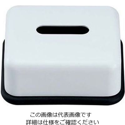 スリーライン メラミン ハーフティッシュボックス・黒底 HW-1405 1個 62-6295-17（直送品）