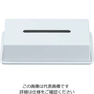 スリーライン メラミン ティッシュボックス(M) HW414MI・HW304FI 1個 62-6295-19（直送品）