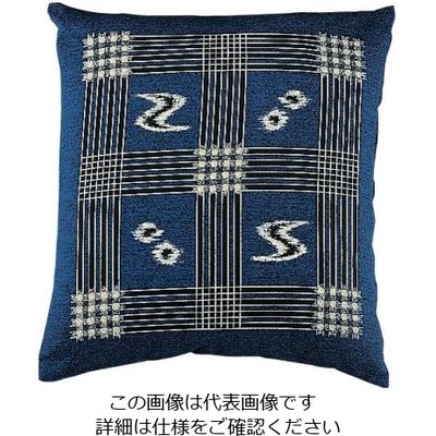 遠藤商事 綿 座布団IT やまと格子184 青 550×510 セット 62-6306-93 1個（直送品）
