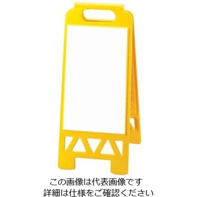 遠藤商事 フロアユニスタンド 白無地 868ー49AY(両面表示) 62-6311-45 1個（直送品）