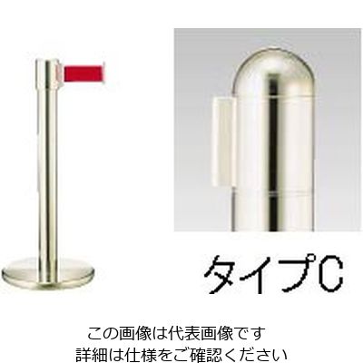 遠藤商事 ガイドポールベルトタイプ C(H900mm) 62-6312-53 1個（直送品）
