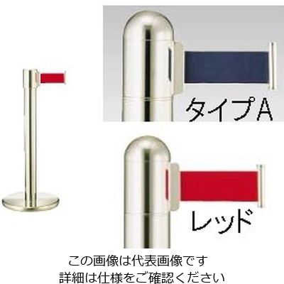 遠藤商事 ガイドポールベルトタイプ A(H900mm)レッド 62-6312-54 1個（直送品）