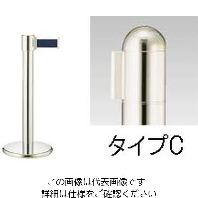 遠藤商事 ガイドポールベルトタイプ C(H900mm) 62-6312-63 1個（直送品）