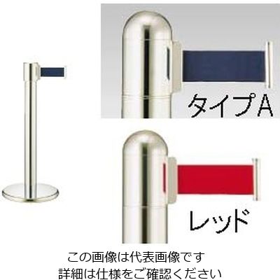 遠藤商事 ガイドポールベルトタイプ A(H900mm)レッド 62-6312-64 1個（直送品）
