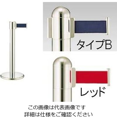 遠藤商事 ガイドポールベルトタイプ B(H900mm)レッド 62-6312-65 1個（直送品）