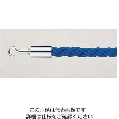 遠藤商事 パーティションロープ Aタイプ 30C ブルー 62-6313-37 1個（直送品）