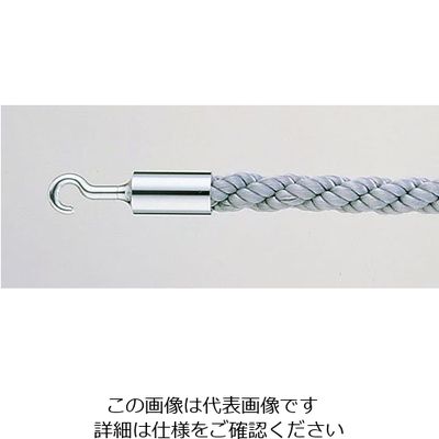 遠藤商事 パーティションロープ Aタイプ 30C グレー 62-6313-38 1個（直送品）