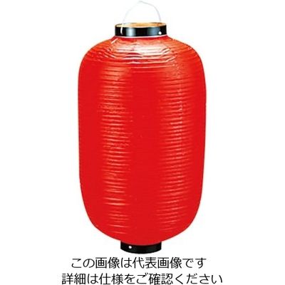 高山商店 ビニール提灯長型 《15号》 赤ベタ b85 62-6320-83 1個（直送品）