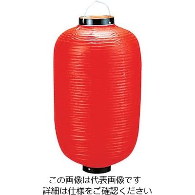 高山商店 ビニール提灯長型 《9号》 赤ベタ b6 62-6320-95 1個（直送品）