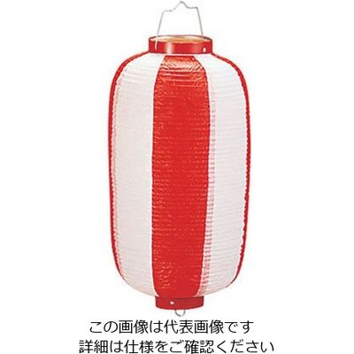 高山商店 ビニール提灯長型 《9号》 赤/白 b1 62-6320-97 1個（直送品）