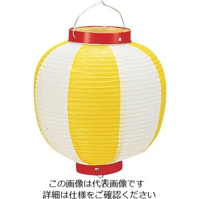 高山商店 ビニール提灯丸型 《9号》 黄/白 b42 62-6321-15 1個（直送品）