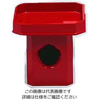 雅漆工芸 漆朱塗 三宝 21cm 62-6326-93 1個（直送品）