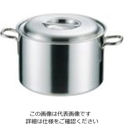 本間製作所 プロデンジ 半寸胴鍋 48cm 62-6334-52 1個（直送品）