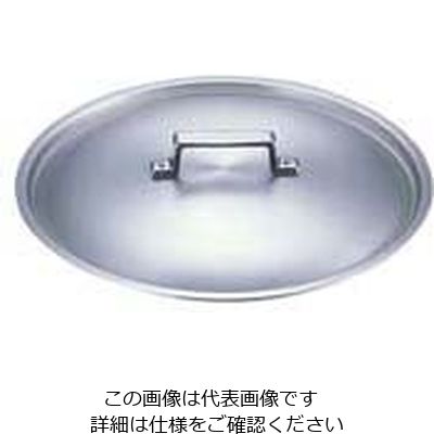 アカオアルミ アルミ料理鍋蓋 落とし込みタイプ 24cm用 62-6341-86 1個（直送品）