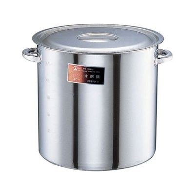 遠藤商事 SAモリブデン 寸胴鍋 (目盛付・手付)55cm 62-6335-72 1個（直送品）