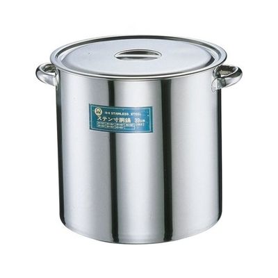 遠藤商事 寸胴鍋 目盛付27cm 62-6335-82 1個（直送品）