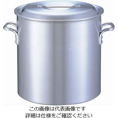 アカオアルミ アルミDON寸胴鍋 48cm 62-6339-36 1個（直送品）