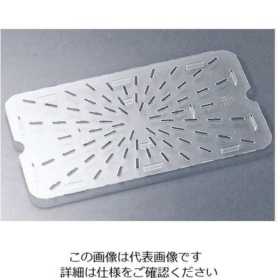 Trust トラスト コールドフードパン用 ドレンシェルフ1/4 8504 1個 62-6366-54（直送品）