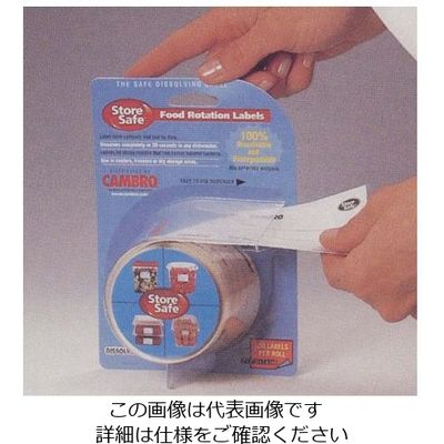 CAMBRO 食品回転ラベル (1巻100枚) 23SL 1個 62-6368-66（直送品）