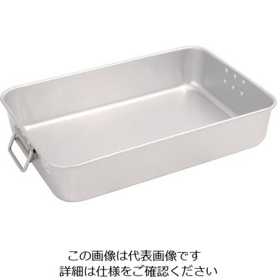 アカオアルミ アルミ米飯缶 中 キング 62-6375-91 1個（直送品）