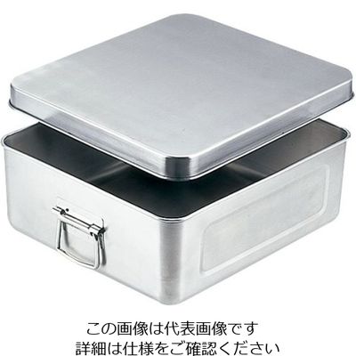 オオイ金属 バットマイルドボックス 005M 1個 62-6376-16（直送品）