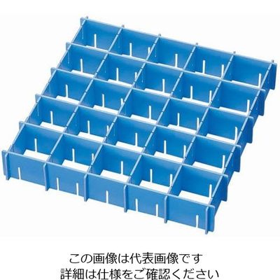 遠藤商事 料理用保冷保温コンテナーRHー100型用 中間仕切板 (12枚セット) 62-6377-68 1セット(12枚)（直送品）