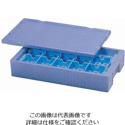 遠藤商事 クール料理仕出し箱 62-6377-77 1個（直送品）