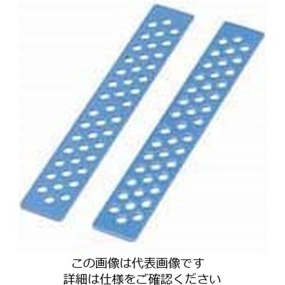 遠藤商事 クール料理仕出し箱 RHー200型用 ストッパー(2枚入) 62-6377-79 1ケース(1個)（直送品）