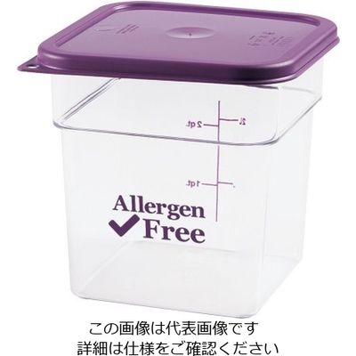 CAMBRO アレルゲンフリーコンテナー パープル 4SFSCW441 1個 62-6384-19（直送品）