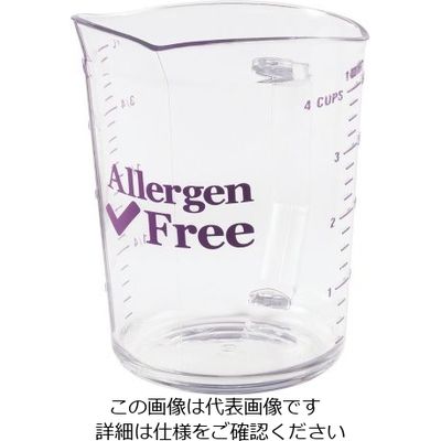 CAMBRO アレルゲンフリーメジャーカップ 100MCCW441 1個 62-6384-30（直送品）