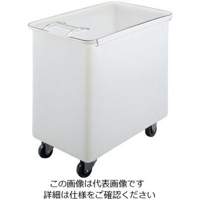 CAMBRO イングリーディエント・ビン IB44 1個 62-6384-36（直送品）