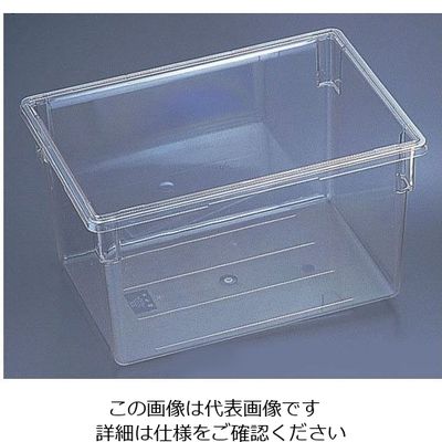 CAMBRO フードボックス フルサイズ 182612CW 1個 62-6384-47（直送品）