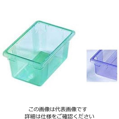 カーライルフードサービスプロダクツ フードストレッジBOX ハーフサイズ ブルー 10611C-14 1個 62-6384-73（直送品）