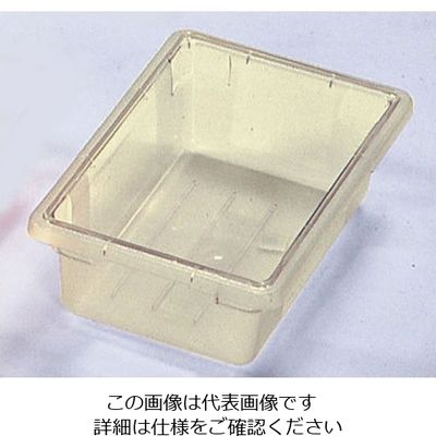 カーライルフードサービスプロダクツ フードストレッジBOX ハーフサイズ イエロー 10611C-22 1個 62-6384-74（直送品）