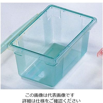 カーライルフードサービスプロダクツ フードストレッジBOX ハーフサイズ グリーン 10612C-09 1個 62-6384-77（直送品）