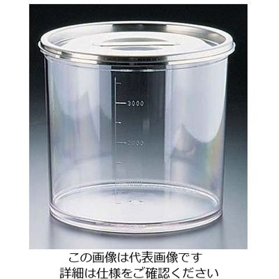 遠藤商事 ムラノ ポリカーボネイトキッチンポット 12cm 62-6386-89 1個（直送品）