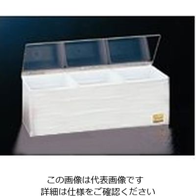 San Jamar サンジャマー コンジメントディスペンサー 3ヶ入 B6183L 1ケース(3個) 62-6388-13（直送品）