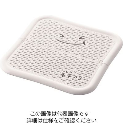 曙産業 しかくいレンジモチアミ REー1504 62-6391-65 1個（直送品）
