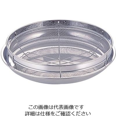金伊工業 浅ザルトレーセット25cm 62-6398-24 1個（直送品）