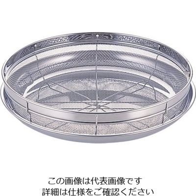 金伊工業 浅ザルトレーセット28cm 62-6398-25 1個（直送品）