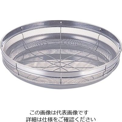 金伊工業 浅ザルトレーセット31cm 62-6398-26 1個（直送品）