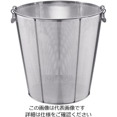 三宝産業 パンチング深型揚げざる 補強付 48cm 62-6400-79 1個（直送品）