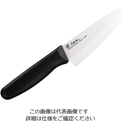 フォーエバー 滑性セラミック包丁 櫻セラ(両刃) 14cm RW-14B 1個 62-6415-69（直送品）