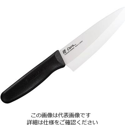 フォーエバー 滑性セラミック包丁 櫻セラ(両刃) 16cm RW-16B 1個 62-6415-70（直送品）