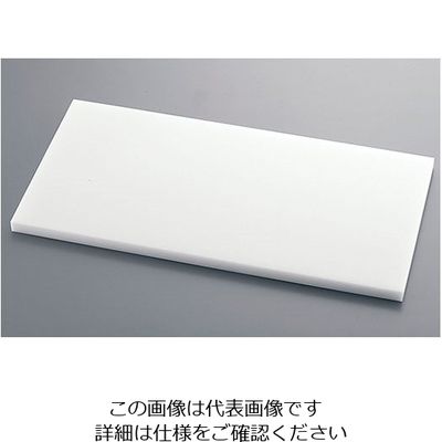 遠藤商事 山県 抗菌耐熱まな板 スーパー100 30mm 62-6429-24 1個（直送品）